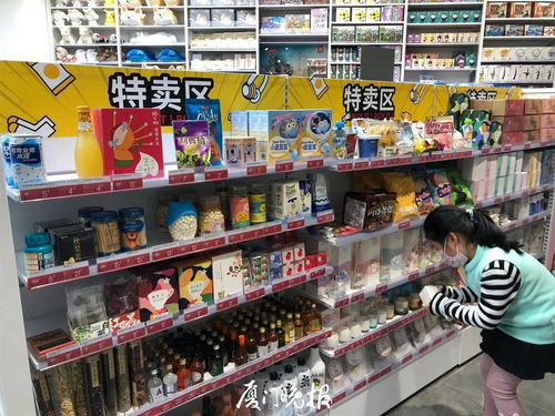 日用品銷售新趨勢 廈門年輕群體成消費主力