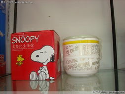 正品樂扣、史努比等名牌日用品火熱銷售中