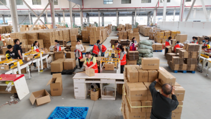 云端“出圈”的“大別山珍品” 英山鄉(xiāng)村振興借力電商跑出“云速度”