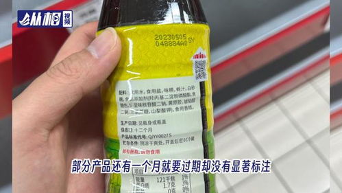 蘇菲貓、李鬼、家樂福？上海驚現(xiàn)假冒清倉騙局，消費(fèi)者需警惕！